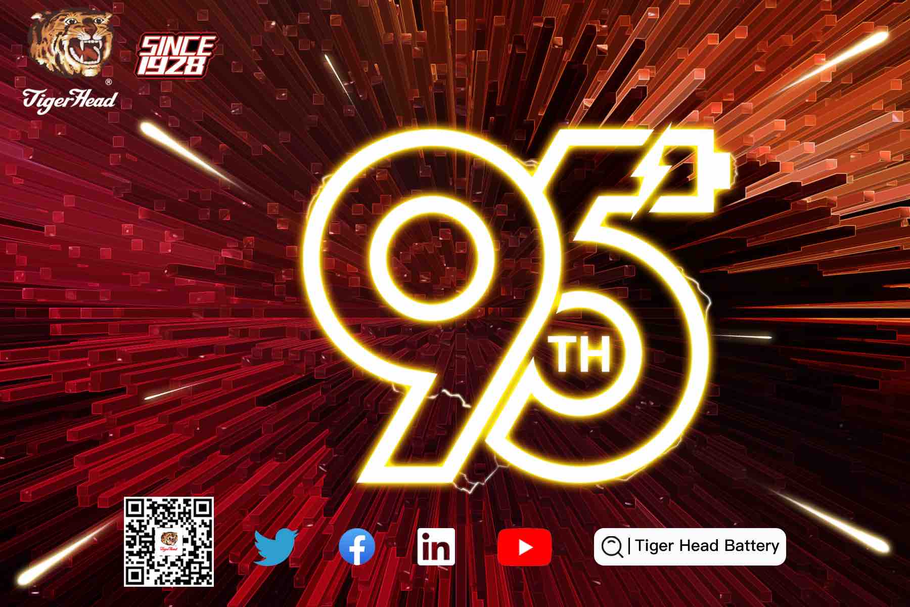 Поздравляем Tiger Head Group с 95-летием!