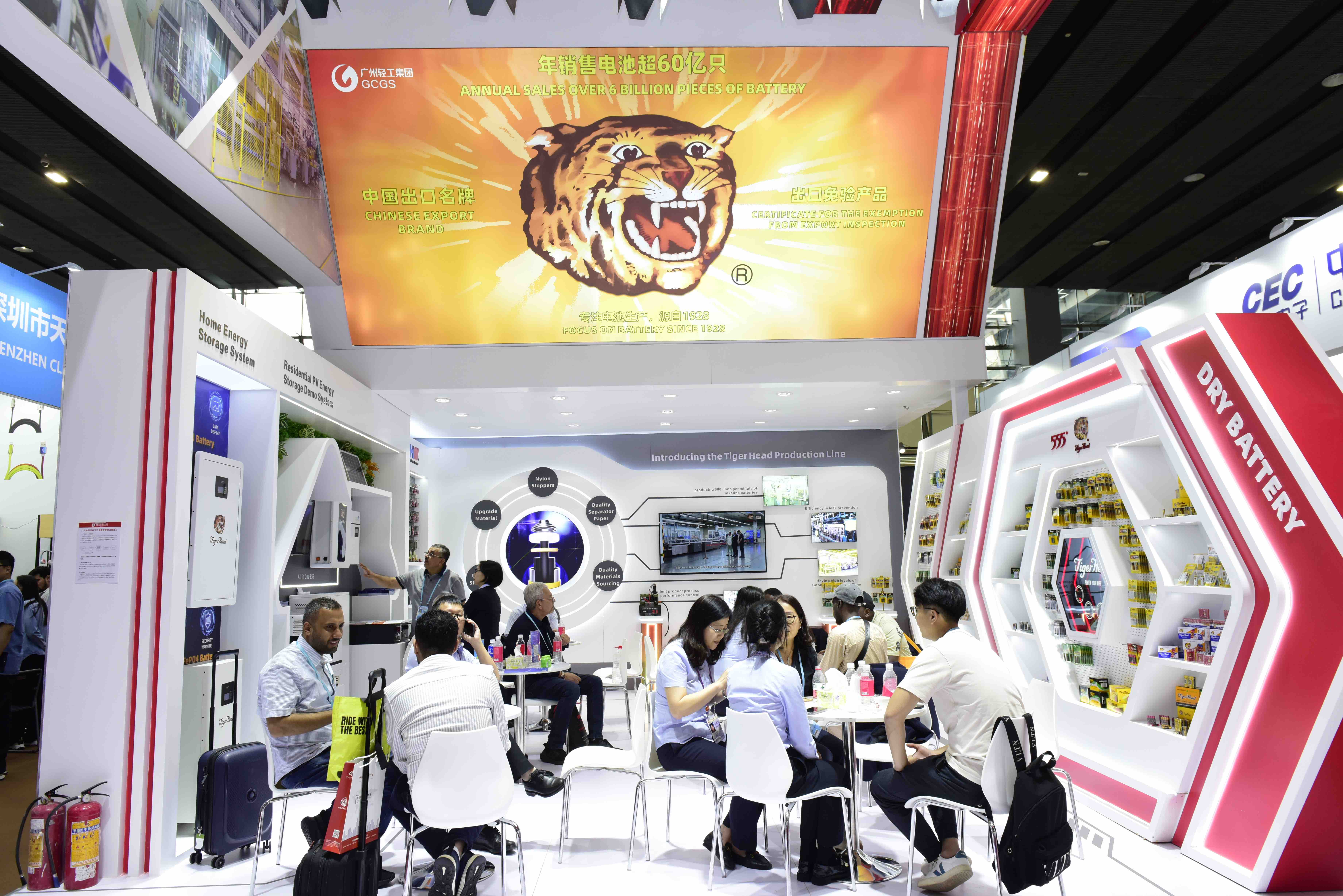 Компания Tiger Head Battery приняла активное участие в 134-й Кантонской ярмарке
