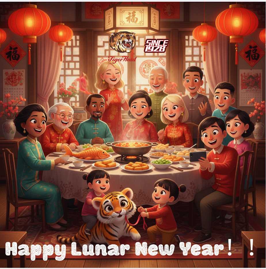 Уведомление о праздновании Весеннего фестиваля, организованное компанией Tiger Head Battery Group.